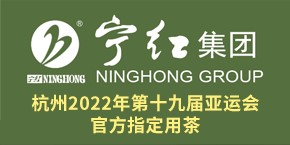 徐州共進(jìn)機(jī)械有限公司